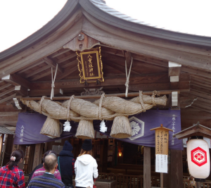 八重垣神社