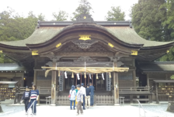 小國神社